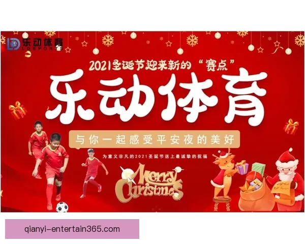 千亿体育直播全网覆盖最新赛事实时解说与精彩瞬间回放 千亿体育直播全网覆盖最新赛事实时解说与精彩瞬间回放