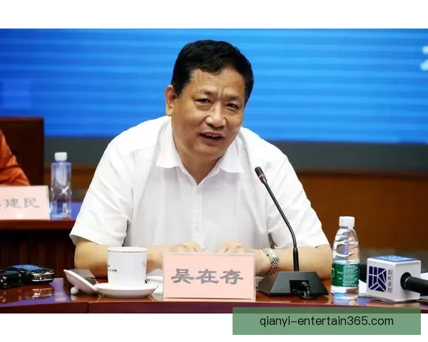 千亿平台安全吗深度解析风险防控机制与用户资金保障全方位指南