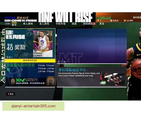 全球热门体育赛事竞猜平台全面解析与玩法攻略 全球热门体育赛事竞猜平台全面解析与玩法攻略