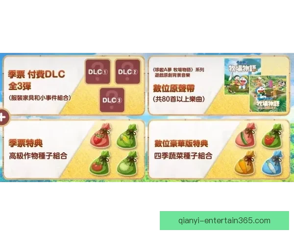 掌握最新赛事动态提高体育竞猜投注中奖率全攻略