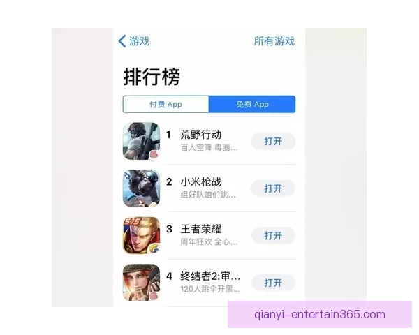 2026年国王联赛收益解析伊拜透露虽未暴富但人人有利可图 2026年国王联赛收益解析伊拜透露虽未暴富但人人有利可图