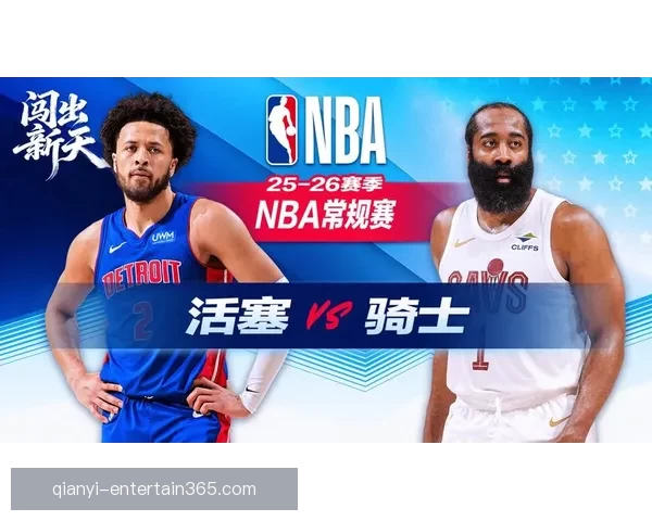 杜伦带伤出战助活塞锁定东部第一 奥汤称他应入选NBA最佳阵容
