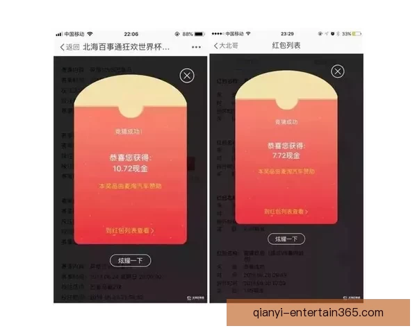 权威体育竞猜平台推荐全面赛事资讯实时分析指南 权威体育竞猜平台推荐全面赛事资讯实时分析指南